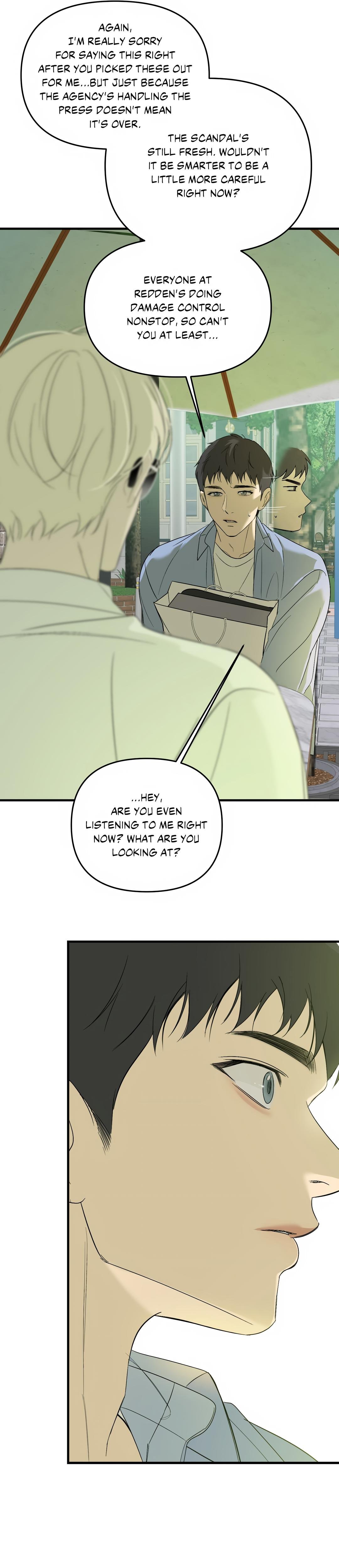 backlight, Chapter 42 image 13